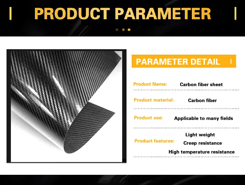 Carbon Fibre Sheet Carbon Composite 3k 2m Carbon Fiber Buy 3mm Carbon