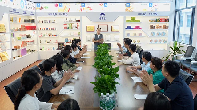 国医堂（广州）食品有限公司