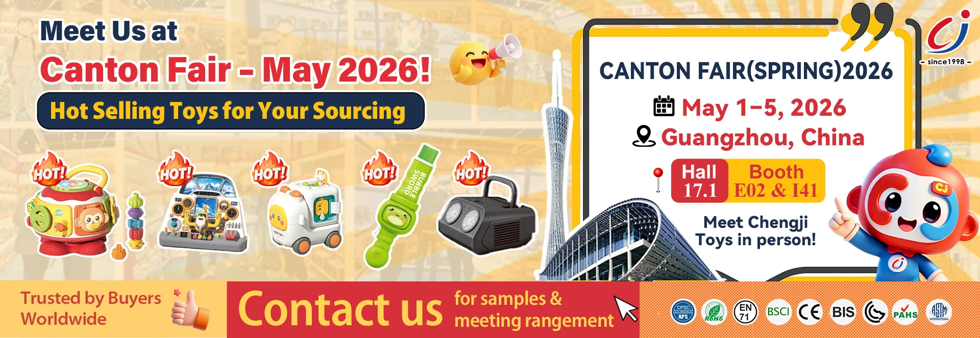 Promotional Banner