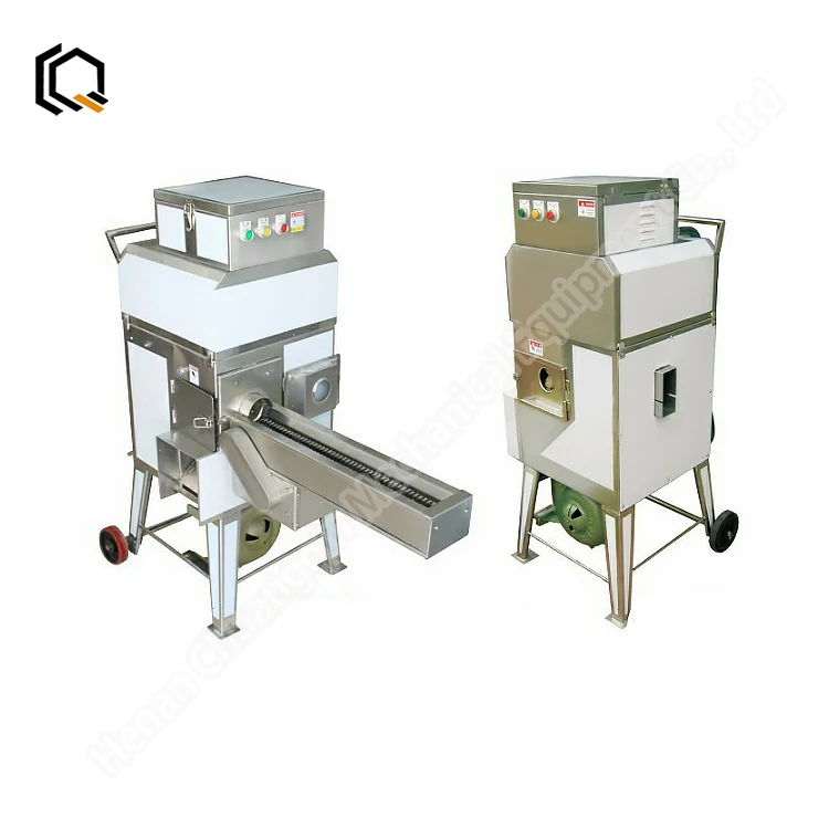 Промышленный измельчитель