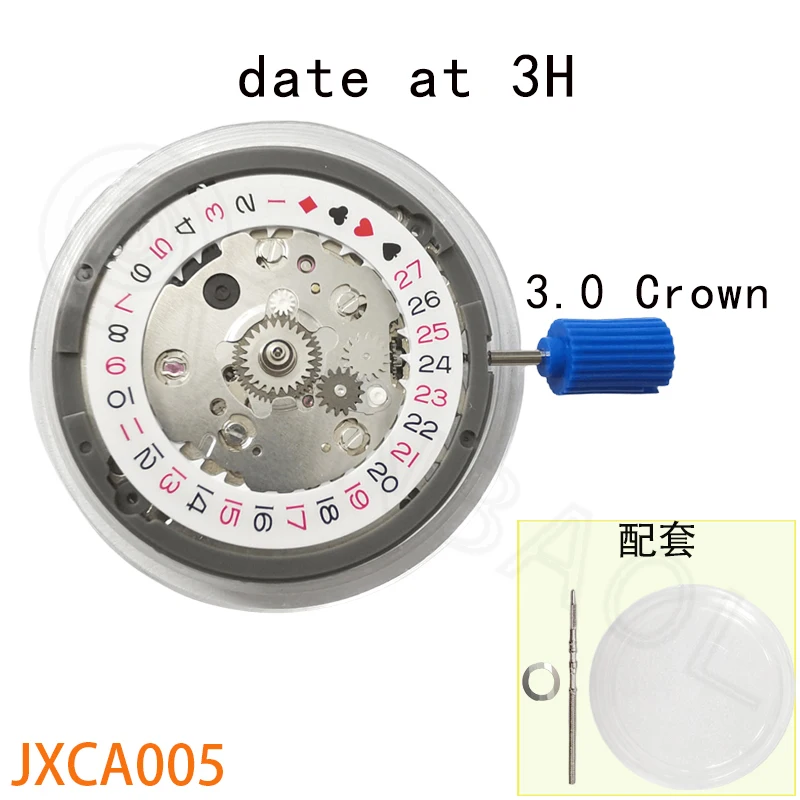 NEW NH34 GMT 自動巻き - セイコー 4R34互換 ステンレス製ムーブメント