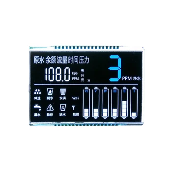 Manufacturer High Contrast VA BTN Black and White LCD Display Segment Custom LCD for Car Audio Display