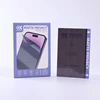 OK-12 Matte Privacy (20pcs/box)