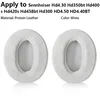 1pcs Protein leather-White