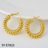 SY-E7823