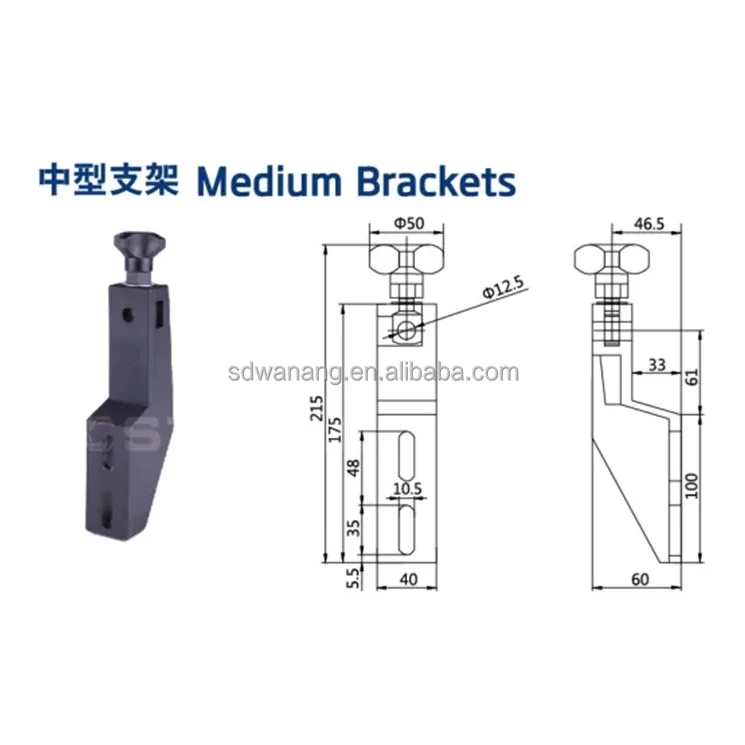 Guide Rail Bracket Conveyor Side Guide Rails Adjustable Bracket Buy