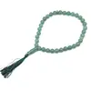 Aventurine