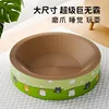 Standard version - 9cm high - 50cm diameter (round)