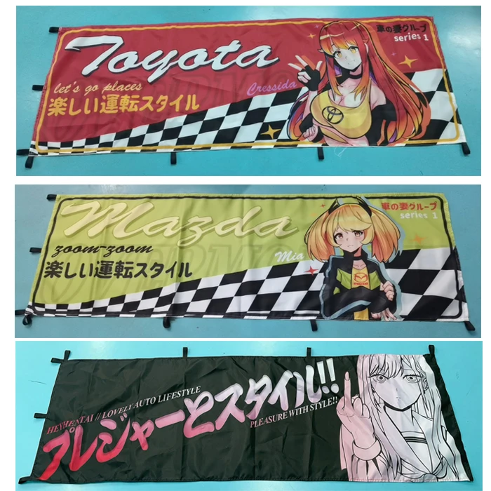 2025 New Promotion Custom Design Digital Printing Garage Decoration Nobori Flag 180*60CM 10*30CM Japanese Advertising Banner