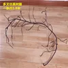 Multi-branched artificial vine