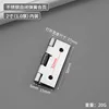 2 inch (inner)