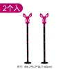 503254 Red (2 pieces)