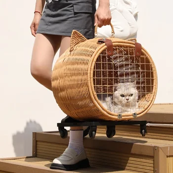 Rattan Plaited Travel Cat Carrier Luggage Hard Knit Pet Suitcase with Telescopic Handle and Wheels Button Closure