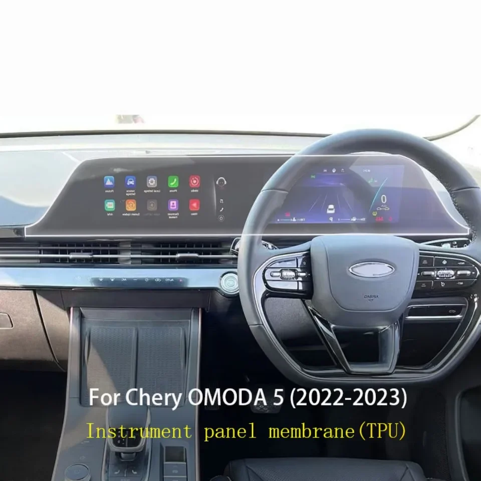 Pellicola Protettiva Per Schermo Chery Omoda 5 2021-2023 - TPU Antigraffio, Facile Applicazione