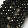 25.Golden Obsidian