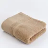 Diamond Towel-120g Khaki Color
