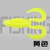 Giallo
