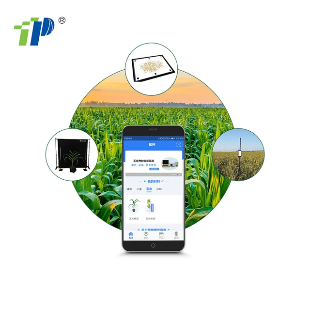 Corn Shape Study System Corn Quality Analyzer