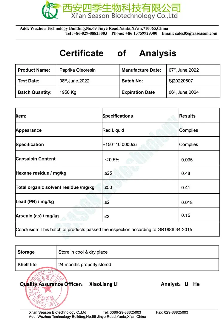 Paprika-Oleoresin-E150-COA.jpg