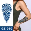 GZ-010