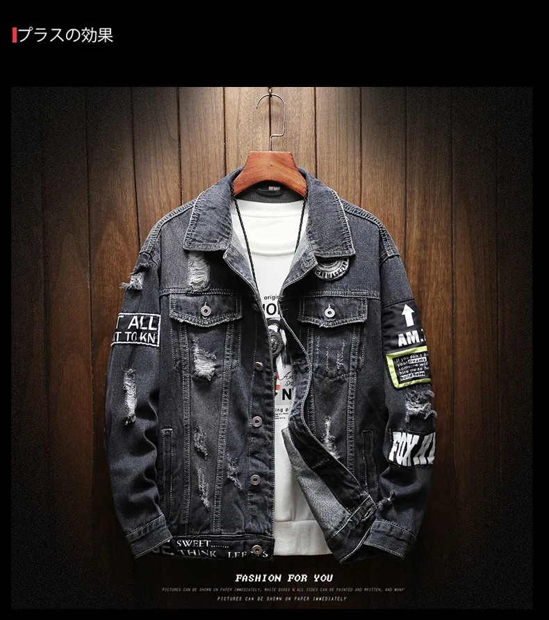 Denim Men's Jacket Doodles Pattern Coat Jackets Hipster Windbreaker Jean  Coats Streetwear Jacket - Temu United Arab Emirates