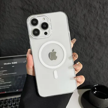 2025 New Arrival Good Price Magnetic Transparent Clear PC Phone Cover for iPhone 13 14 15 16 Pro Max