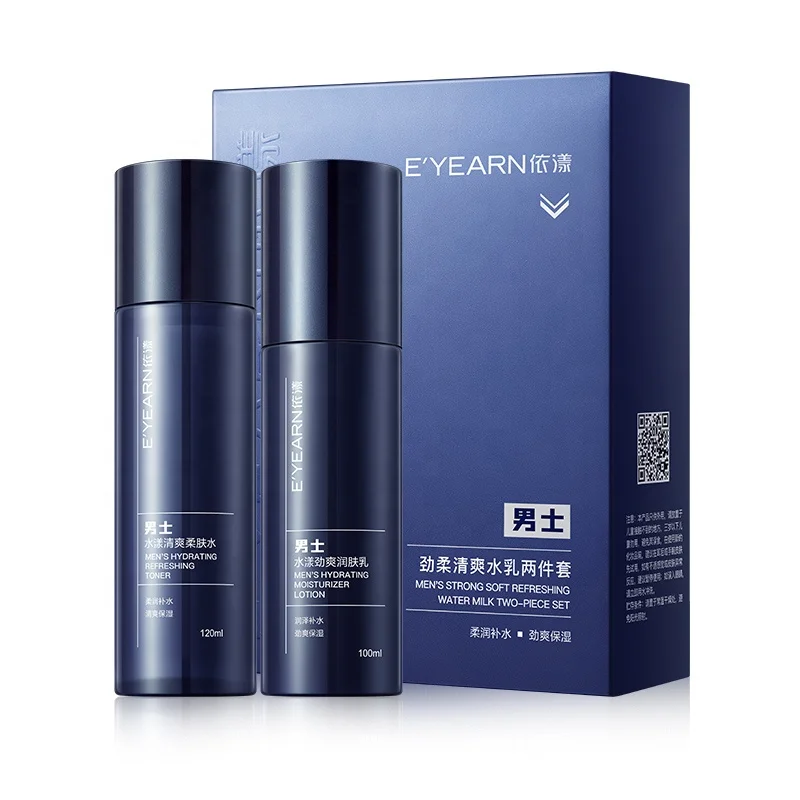Eyearn Men's Facial Care Kit Toner Essence Lotion Refreshing