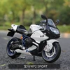 HP2 Sport