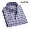 Blue red  - short sleeve