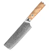 Coltello Nakiri da 7 pollici