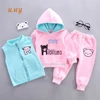 Set da 3 pezzi 4