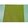 Mousse noire [1m x 1m]