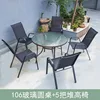 large round table