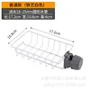 White painted wrought iron [Standard Style]