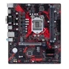 ASUS EX- B560M-V5