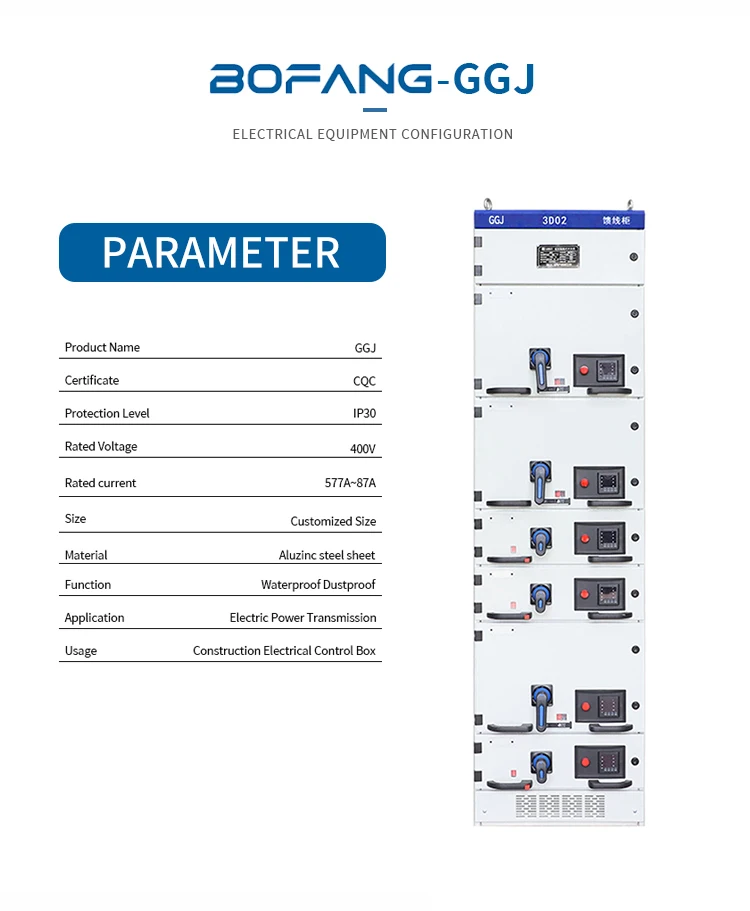 GGJ-LV Intelligent AC Breaker Control Panel Low Voltage 380V Power Distribution Switchgear ABS Material Copper Steel Components