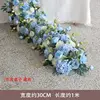 16 flower arrangements  30cm*30cm*100cm