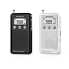 Negro
