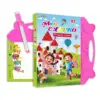 Libro electrónico bilingüe portugués-inglés-rosa