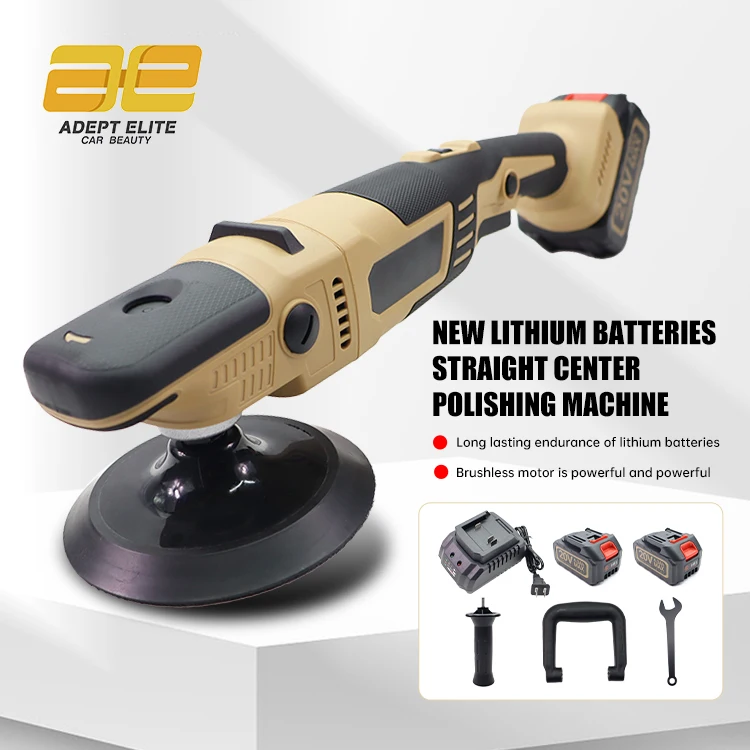 Машина для полировки автомобиля с литиевым аккумулятором 480 Вт
