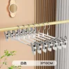 Plastic-coated trouser hangers - white