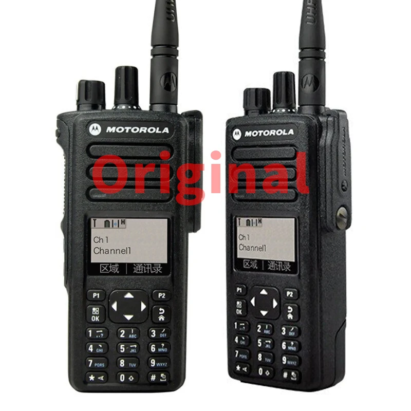 Motorola Radios Portable R7 Dp1400 Dp2400e Dp4800 Dp4800e Dp4801e Vhf ...