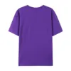 สีม่วง