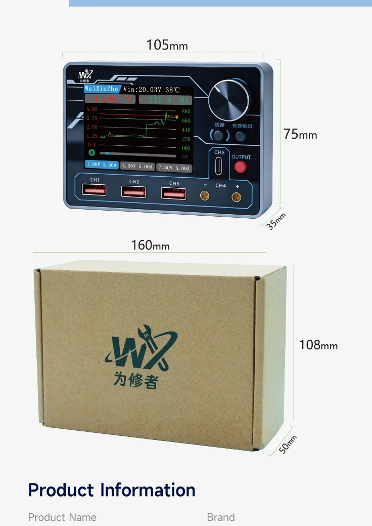 Weixiuzhe PTV1 Smart Power Supply 13V 5A/0.1mA Resolution PD/QC Input/ AI Data Analysis Curve Playback for Precision Maintenance
