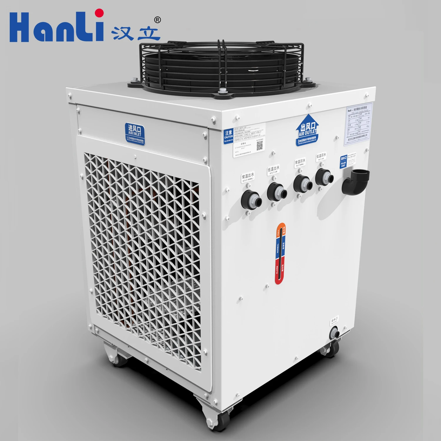Air Cooled Water Chiller, HL-1500, 220V, 1500 W - detail 8
