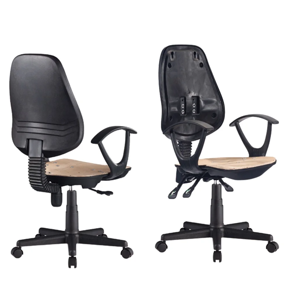 Mesh Back Frame Computer Chair Parts,Office Chair Accessories Chair