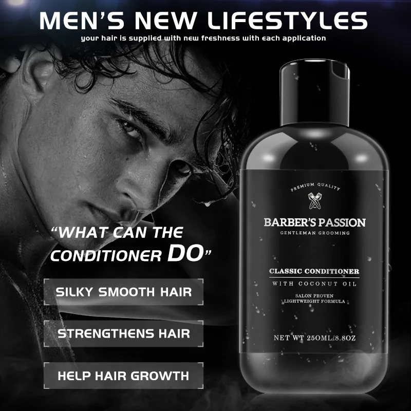Парикмахерская хороший ремонт увлажняющий Кондиционер для мужских волос