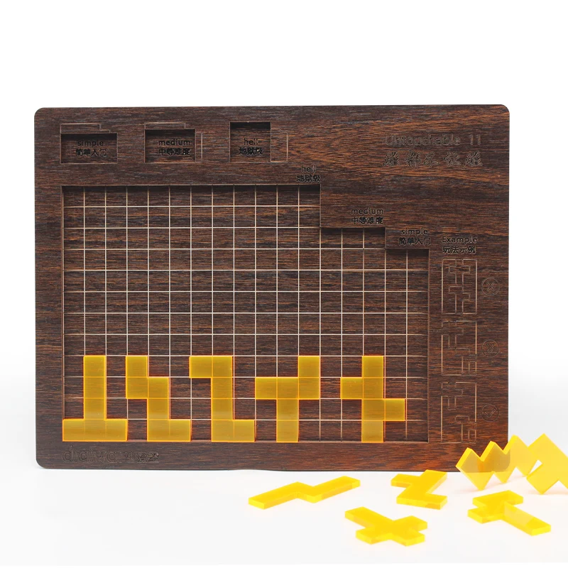 new design brain teaser puzzle untouchable 11 jigsaw puzzle for