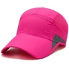 สีม่วง