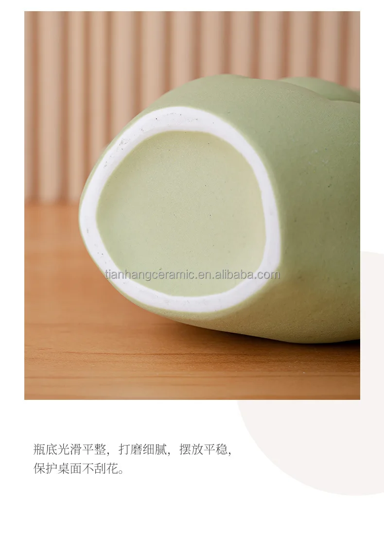 High Luxury Elegant Simple Irregular Vases Matte Frosted Ceramic Table Vase For Home Decoration.jpg